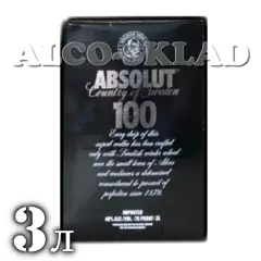Горілка Абсолют Блек 100 (Absolut 100) 3 л у тетрапаку