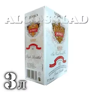 Водка Смирнов Голд (Smirnoff Gold) 3 л в тетрапаке