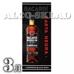 Ром Bacardi Carta Negra 3 л у тетрапаку